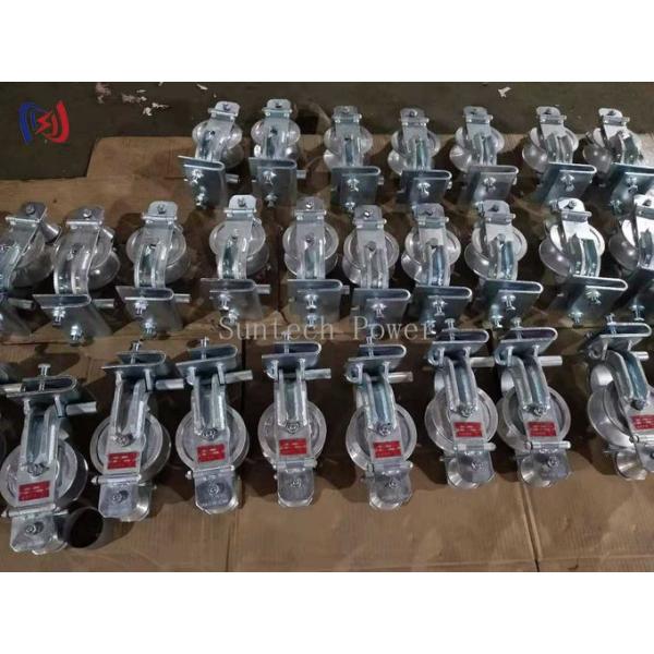 Professional Skyward Three Purpose Stringing Block For Power Line Work​