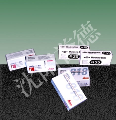 70VA Automatic Rotary Microtome With Blade Aiming , 0.5μM -100μM Section Thickness