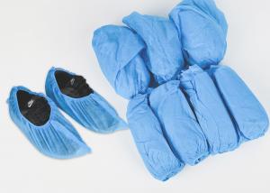 China Medical Hospital Blue Disposable Non-Woven Shoe Cover Medical Consumable Disposable Nonwoven Shoe Cover on sale