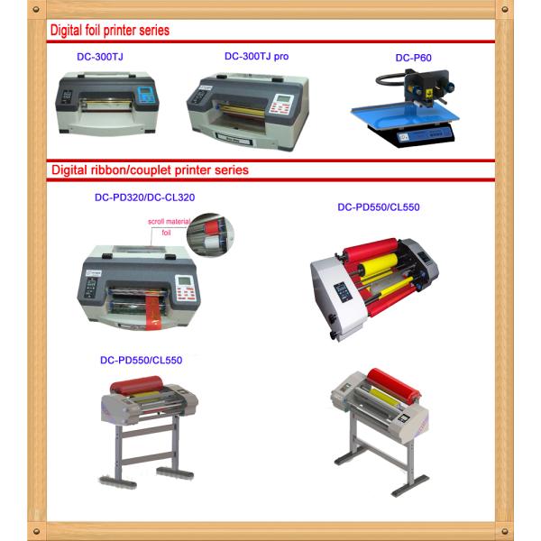 DC-P60 digital foil hot stamping machine , digital printing machine