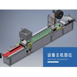 China 3-8mm Thickness SPC EVA/IXPE Laminate Line SPC Flooring High Speed Line factory