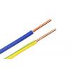 Buy cheap 2.5 SQMM Solid Copper Conductor PVC Insulated Non Jacket Electrical Cable Wire from wholesalers