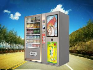 China Big Stock Automatic Cold drinks Beverage Cakes Baked Food Gifts Vending Machine Kiosk with Professional Elevator System on sale