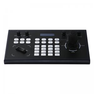 China Beijing Port Visca over IP Joystick Keyboard Controller for Smooth PTZ Camera Control factory
