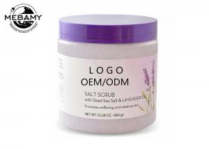 China Dead Salt Whitening Body Scrub Invigorate Skin With Lavender Essential Oil on sale