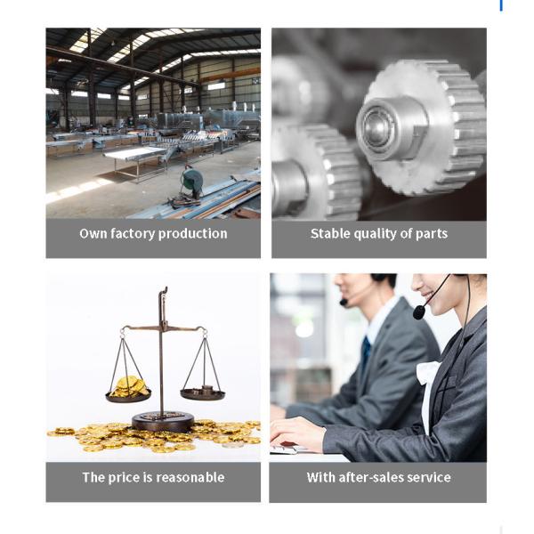 220V Sugar Cone Baking Machine Automatic Baking Machine