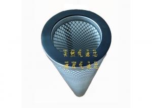 China Electroplating Plant Natural Gas Filter Element 0.5 Micron Coalescing Filter Cartridge factory
