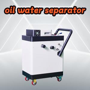 China Milling CNC Coolant Oil Separator Cutting Fluid Oil Removal Equipment on sale