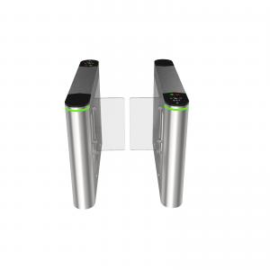 China Optical Anti Tailing Integrated Brushless Motor Swing Barrier Gate IP54 on sale