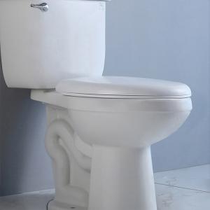 China Siphon Jet 2 Piece Wall Hung Toilet Tall 10 Inch Two Piece Commode Elongated on sale