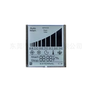 China High Quality TN LCD Display | 7 Segment Transparent LCD Display Manufacturer factory