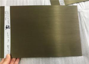 China 8011 H14 Grey Thin Anodized Aluminum Sheet Metal , 1.5mm Thick Anodised Aluminium Plate on sale