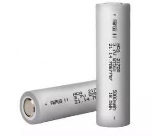 China 21700 5000mah 3.6 V Lithium Battery Cell High Capacity Rechargeable Battery Cell on sale