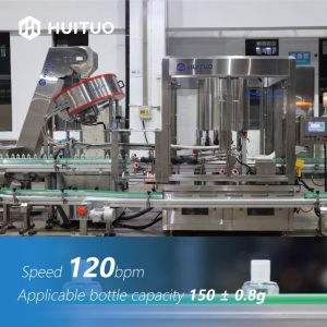 Huituo 7200bph Automatic Capping Machine For Round Cap Baby Oil