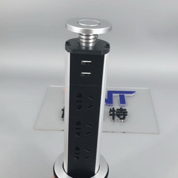 Aluminium alloy European tensile style pop up kitchen table socket