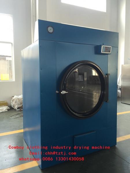 China Cowboy clothing industry drying machine 150Kg price factory