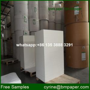 China medical supply nonwoven disposable tyvek on sale