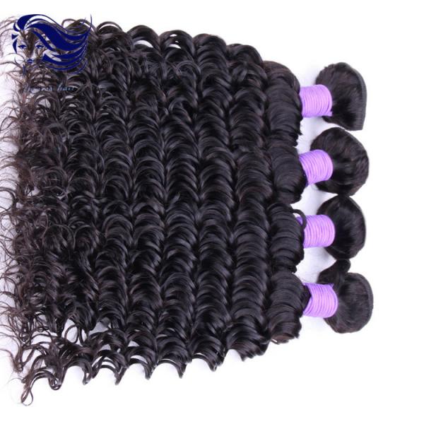 China Deep Wave Virgin Peruvian Hair Extensions Double Weft With Grade 7A factory