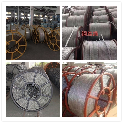 Non‑Rotating Braided Pulling Wire Rope Overhead Power Line Stringing