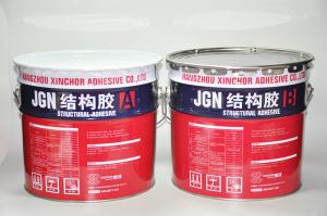 China Plate Grouting Steel Epoxy Adhesive , Metal Epoxy Putty Acid Alkaline Resistance factory