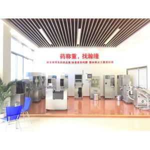 Suzhou Halo Pharmatech Co., Ltd.