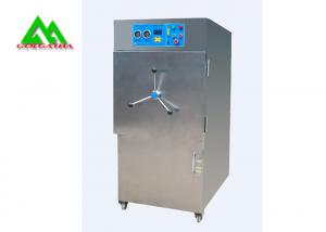 China Stainless Steel Steam Autoclave , Floor Mounted Medical Steam Sterilizer factory