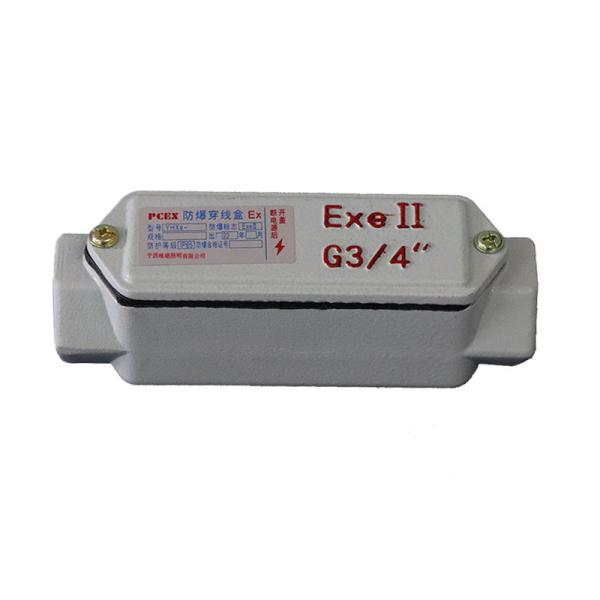 BHC Series Explosion Proof Junction Box / Thread Box Various Size And Outlets Available