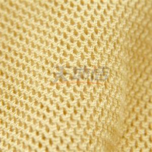 China 100% Filament Para Aramid Mesh Cloth Raw Yellow For Reinforced Skeleton factory