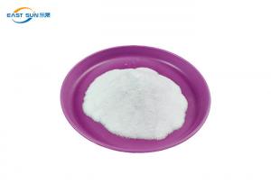 China TPU DTF Hot Melt Powder Low Melting Point DTF Transfer Powder on sale