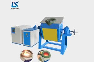 China Electric Induction Gold Melting Equipment , 45kw Mini Gold Melting Furnace factory