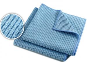China Blue Microfiber Cleaning Towels Superpol Structure Car Cleaning Cloth factory