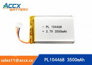 China 104468pl 3500mAh 3.7v high capacity lithium polymer battery li-ion rechargeable for cordless phone, led light factory