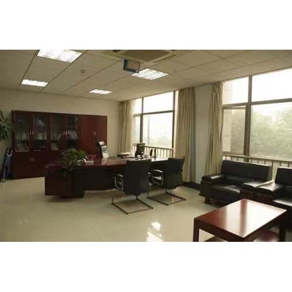 HongKong Sudi Stationery Limited