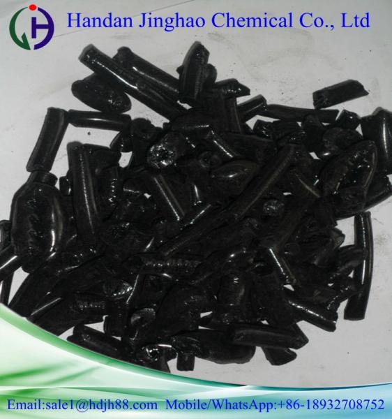 China CAS 65996-93-2 Modified Coal Tar Pitch Binder For Aluminium Smelting Industry factory