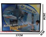 HOT Sale Remote Control Rlying Shark Electric Fish RC Fishing Plastic Inflatable