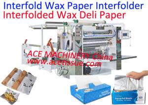 China Automatic Wax Paper Interfolding Machine For Deli Paper & Baking Paper factory