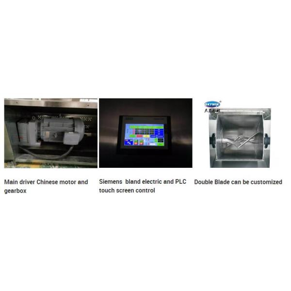 500kg Per Batch Soft And Hard Biscuit Dough Mixer Equipment High Mixing Speed