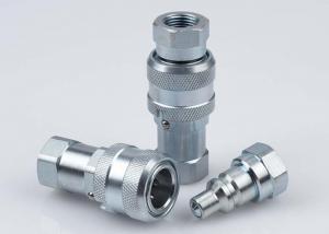 China Carbon Steel High Pressure Hydraulic Couplings Hydraulic Couplings Chrome Three LSQ-TC factory