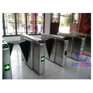 China Automatic Pedestrian Speed Gate Double Swing Flap Barrier Gate For Metro Station on sale
