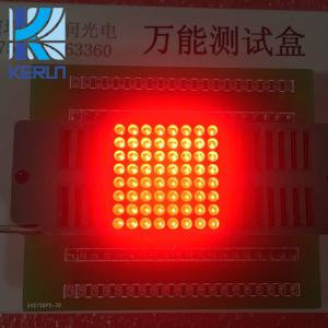 China 1.9mm 8x8 Flexible Dot Matrix Display module 20x20mm multi color factory