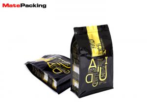 China High Barrier Food Packaging Supplies Bags , Custom Printed Food Packaging Bags factory