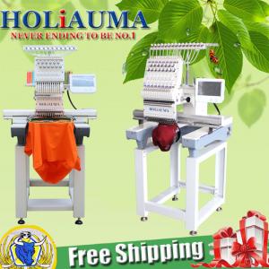 China Cheapest price used tajima embroidery machine one head computer embroidery machine with dahao system factory