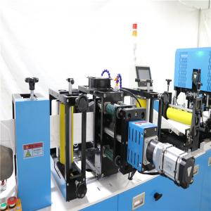 China Two Color Print 2D KN95 Face Mask Making Machine 20KW mask manufacturing machine packaging mask machine factory