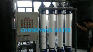 China CNP Pump Ultrafiltration Equipment Ceramic Membrane Filtration Unit ISO on sale