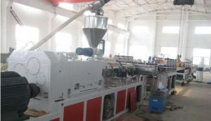 China Kitchen Skinning WPC Foam Board Machine With Transferring Machine factory