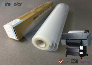 China Waterproof Clear Transparent Inkjet Screen Printing Film 100um for Digital Printing factory