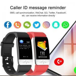 China t1S Temperature Measurement Bluetooth Smart Bracelet Heart Rate Sensor Smart Fitness Watch With Long Battery Life factory