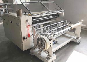 China Automatic Mylar Plastic Film Slitting Machine Easy Operation on sale