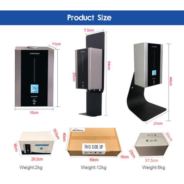 1000ML CE Digital Automatic Hand Sanitizer Dispenser Thermometer