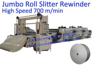 China 1950mm 700m/Min CE Tissue Paper Jumbo Roll Slitter Rewinder factory